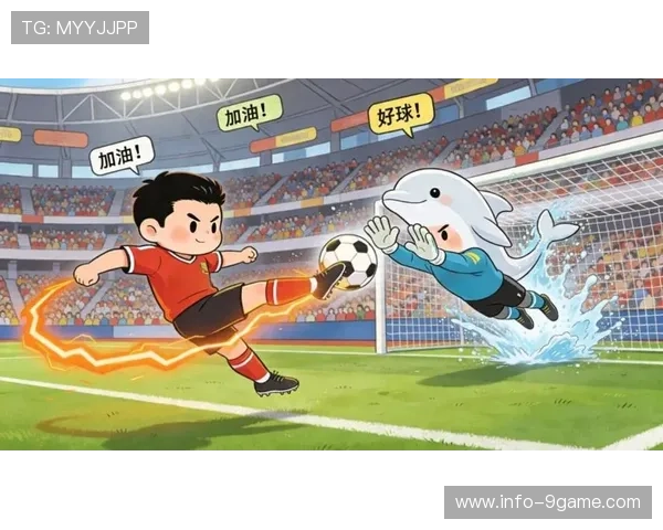 粤超今日对决全览揭秘精彩瞬间球场风云一触即发